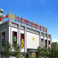 PP电子·仿照器(试玩游戏)官方网站