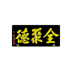 PP电子·仿照器(试玩游戏)官方网站