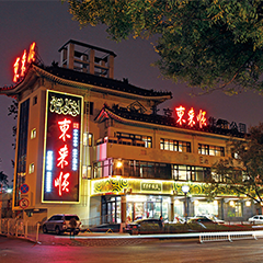 PP电子·仿照器(试玩游戏)官方网站