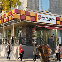 PP电子·仿照器(试玩游戏)官方网站