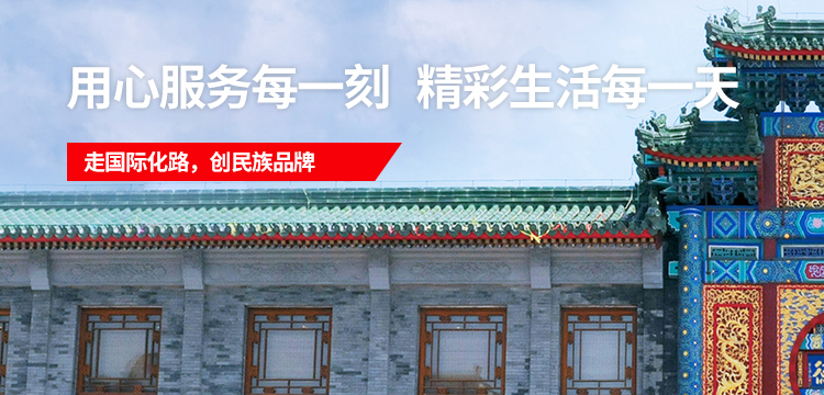 PP电子·仿照器(试玩游戏)官方网站