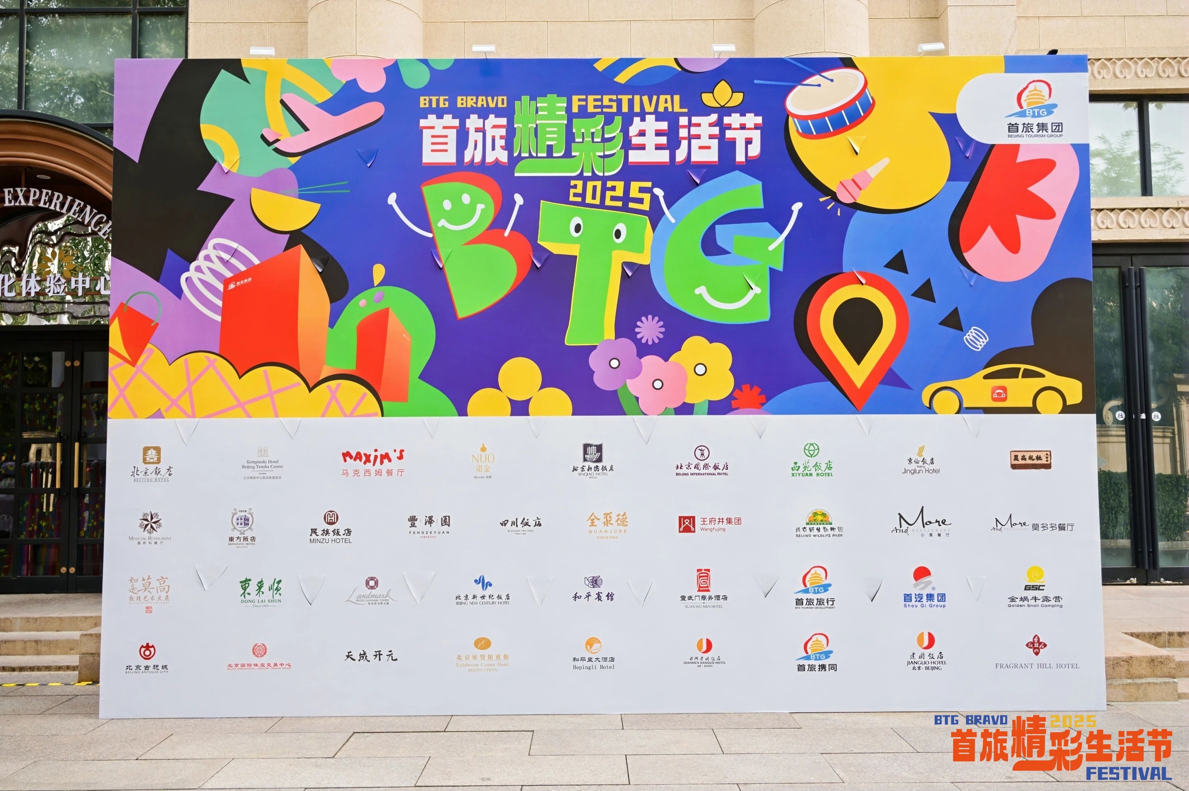 PP电子·仿照器(试玩游戏)官方网站