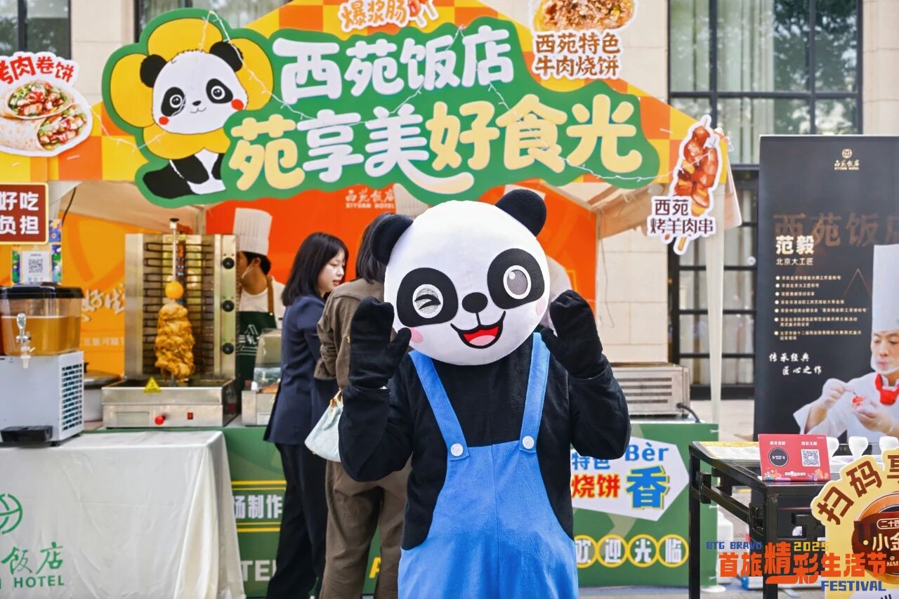 PP电子·仿照器(试玩游戏)官方网站