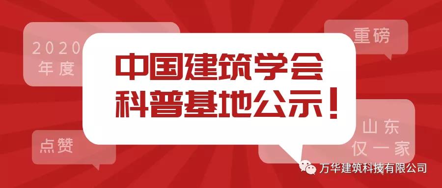 尊龙凯时人生就是博(中国游)官网